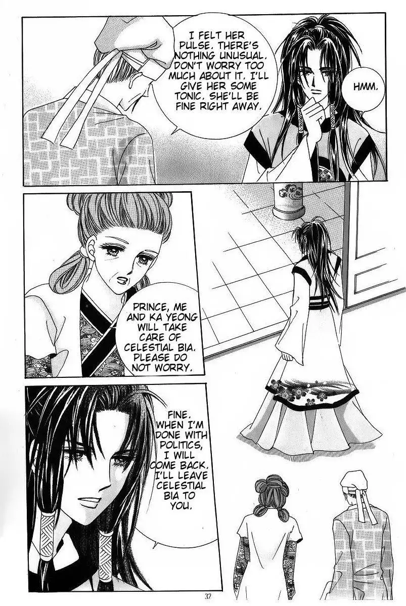 Crazy Girl Shin Bia Chapter 39 26